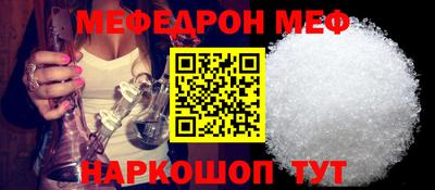 ПСИЛОЦИБИНОВЫЕ ГРИБЫ Новозыбков