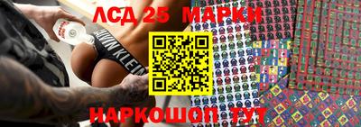 ПСИЛОЦИБИНОВЫЕ ГРИБЫ Новозыбков