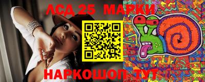 ПСИЛОЦИБИНОВЫЕ ГРИБЫ Новозыбков
