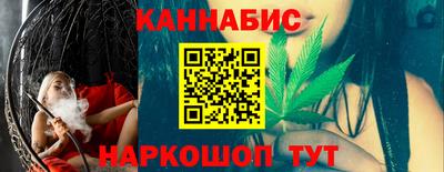 ПСИЛОЦИБИНОВЫЕ ГРИБЫ Новозыбков