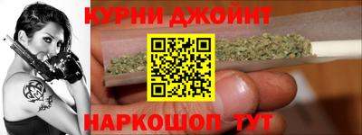 мефедрон VHQ Новокубанск
