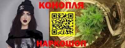 мефедрон VHQ Новокубанск