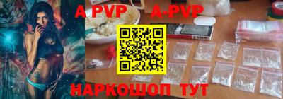 ПСИЛОЦИБИНОВЫЕ ГРИБЫ Новозыбков