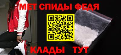 ПСИЛОЦИБИНОВЫЕ ГРИБЫ Новозыбков