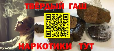 ПСИЛОЦИБИНОВЫЕ ГРИБЫ Новозыбков